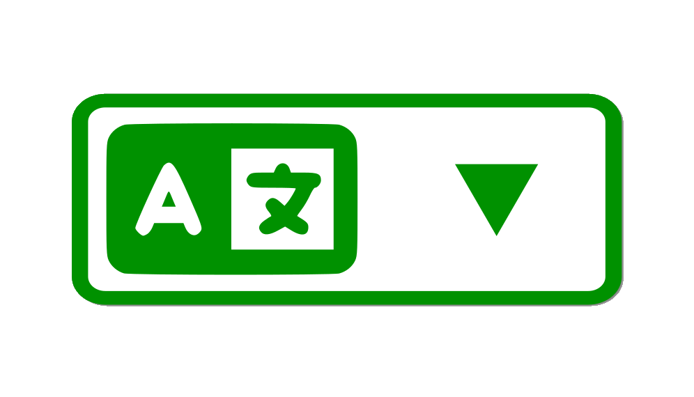 Open Source